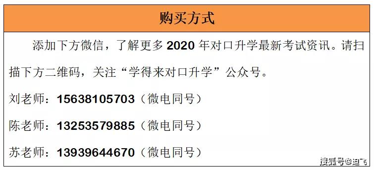 2024澳门天天开好彩大全回顾|全面释义解释落实_专享版200.334