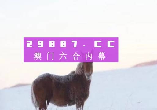 澳门最精准正最精准龙门蚕|专业分析解释落实_完整版220.333