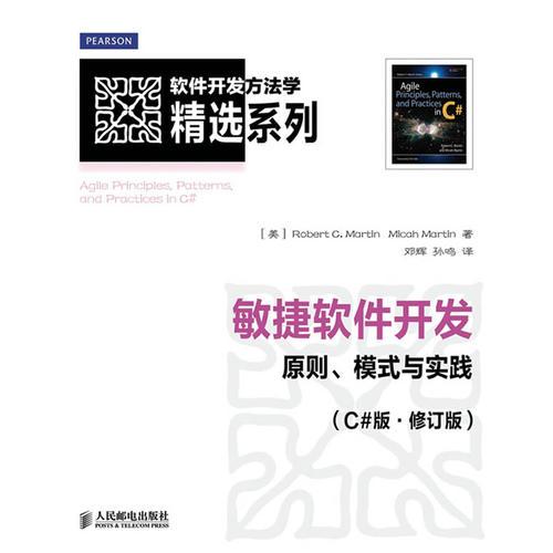 4949澳门三期内必开一期|构建解答解释落实_高端版220.291