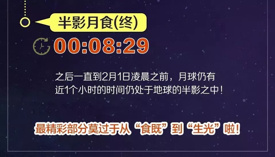 今晚澳门特马开什么|精选解释解析落实_专享版180.272