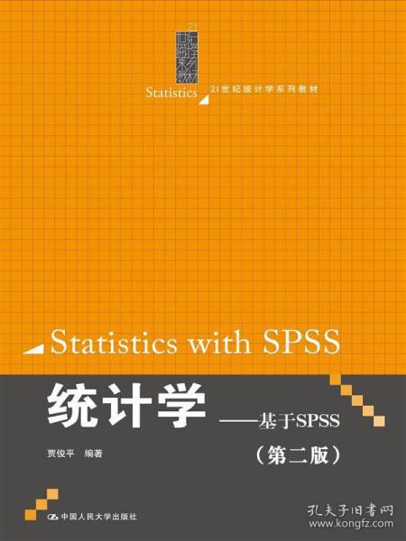 澳门管家婆100%精准|实证分析解释落实_高端版200.300