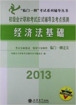 2024新澳一码一特|可靠研究解释落实_高级版250.324