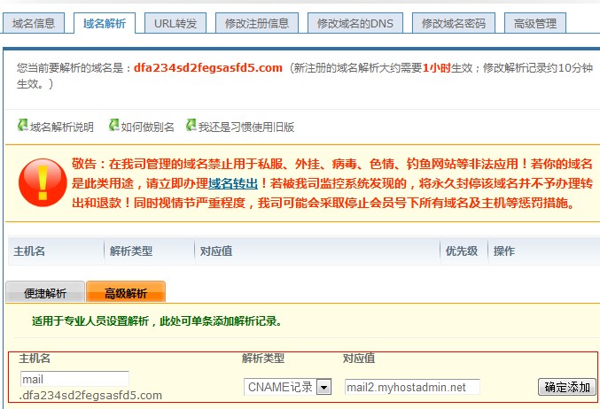 新奥全部开奖记录查询|实证分析解释落实_完整版220.293