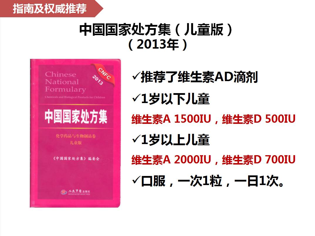 精准一肖100%免费|准确资料解释落实_定制版200.293