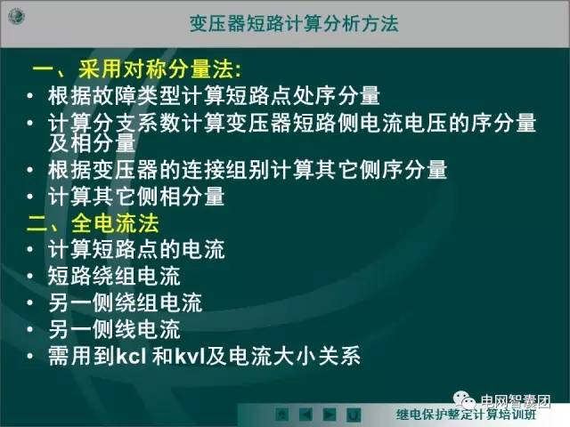 新奥最快最准免费资料|实证分析解释落实_定制版210.280