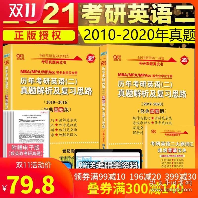 澳门正版免费资料大全功能介绍|绝对经典解释落实_专享版200.332