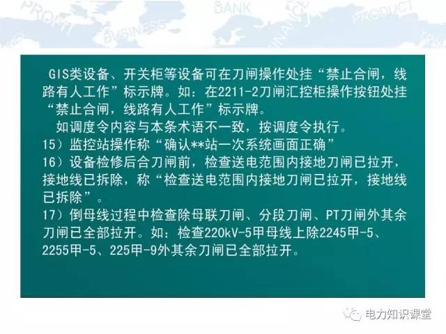 澳门资料大全正版资清风|构建解答解释落实_超级版240.273