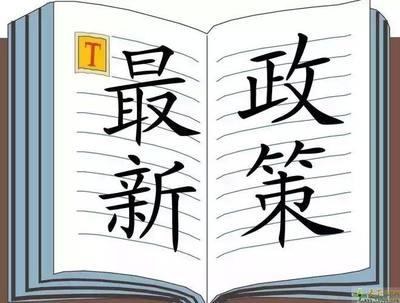 黄大仙资料大全的准确性|可靠研究解释落实_高端版210.282