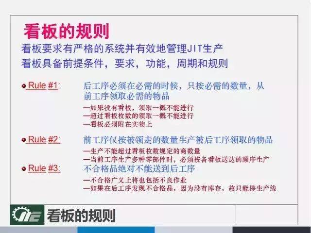 澳门精准资料大全免费使用|实证分析解释落实_专享版230.321