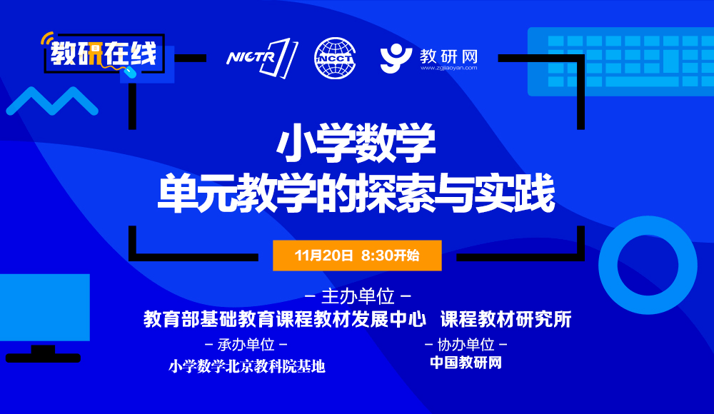 澳门一码一肖一特一中直播|专业分析解释落实_旗舰版250.331