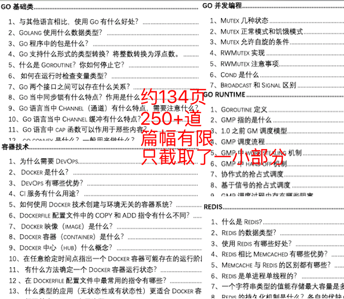 新澳今天最新资料|实证分析解释落实_高端版250.292