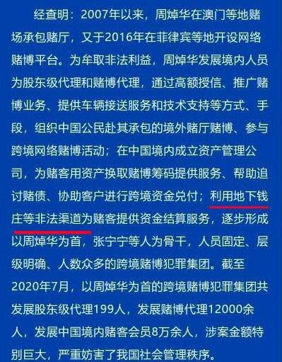 2024澳门今晚开特马开什么|精选解释解析落实