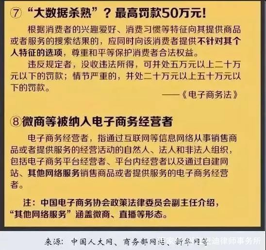 澳门挂牌之全篇100解挂|精选解释解析落实