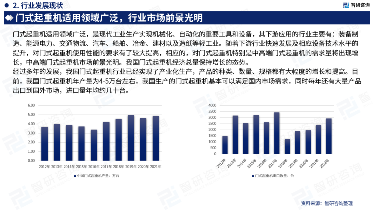 王中王免费资料大全料大全一精准|全面释义解释落实