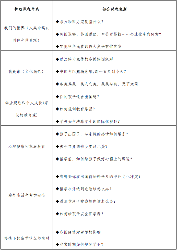 德国最新疫情新消息，挑战与应对策略