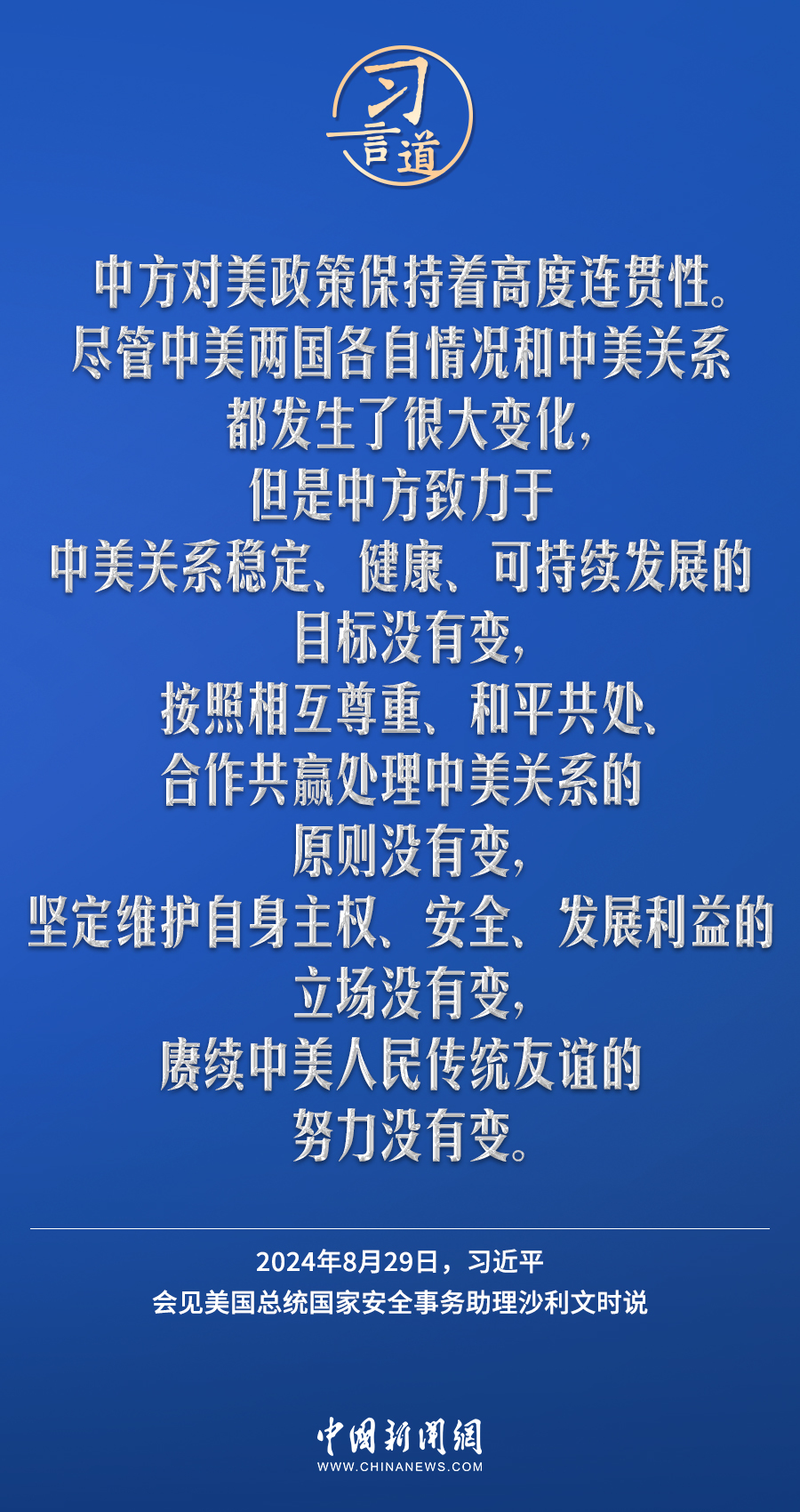 美国近期疫情最新通报，挑战与应对策略