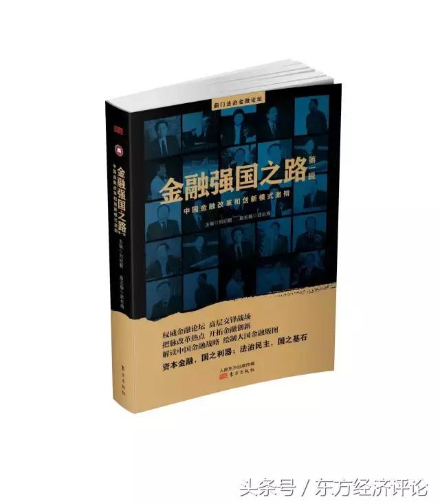 最新华为发布消息，引领科技前沿，持续创新前行