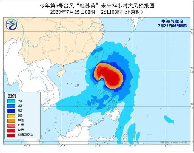 最新台风实时路径对鞍山的影响分析