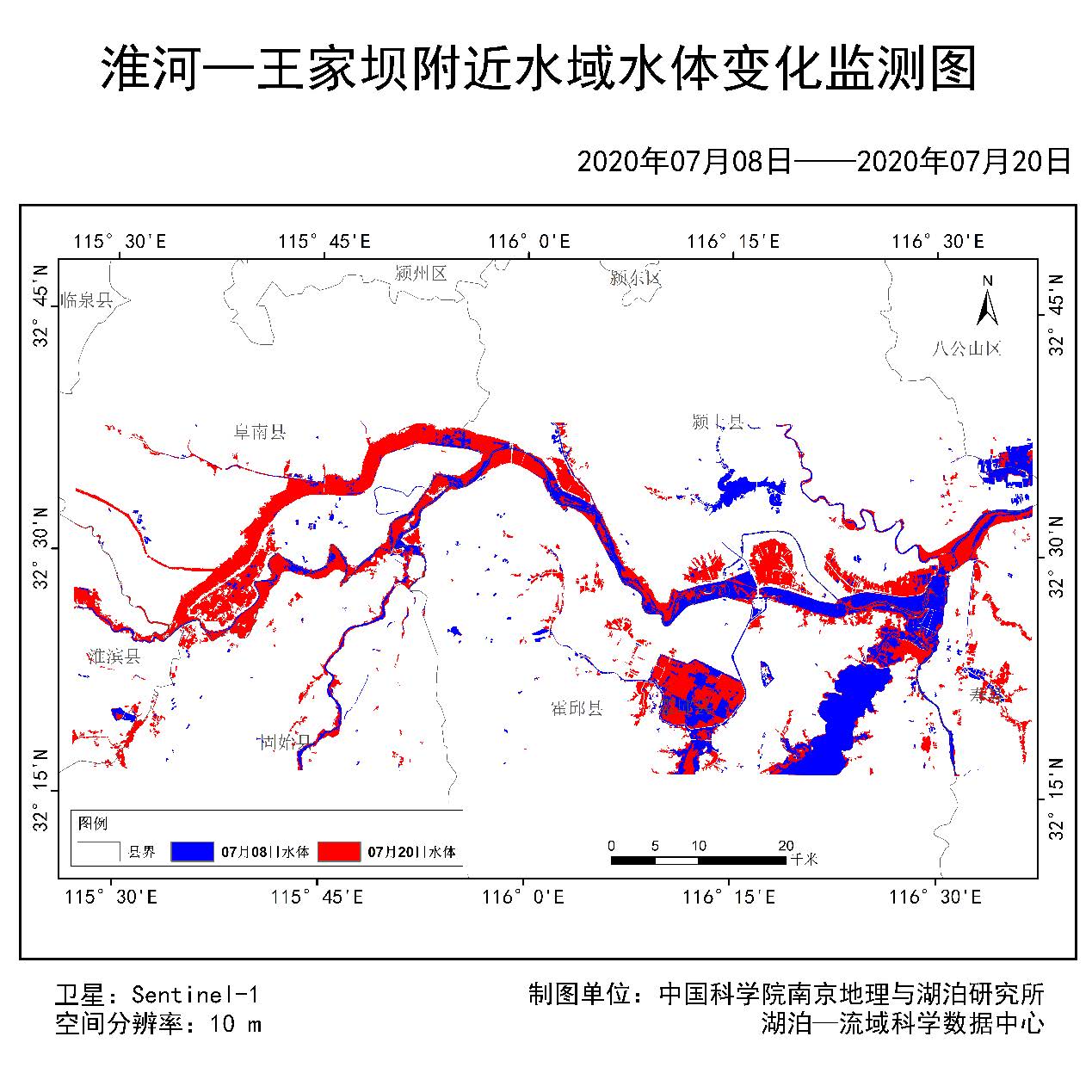 最新王家坝水位动态分析