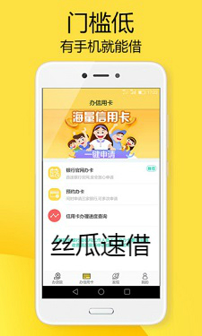 丝瓜APP最新版，体验、特点与优势