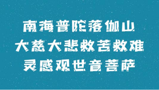 解铃还需系铃人，罗稻展现最新力量