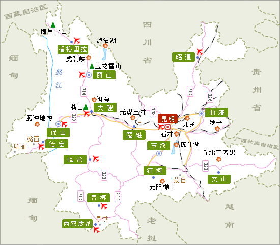 最新云南豪华旅游攻略