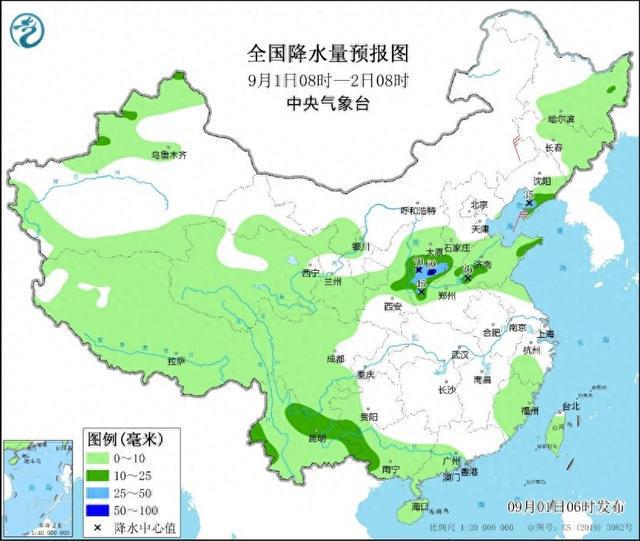 今日山西最新天气概览