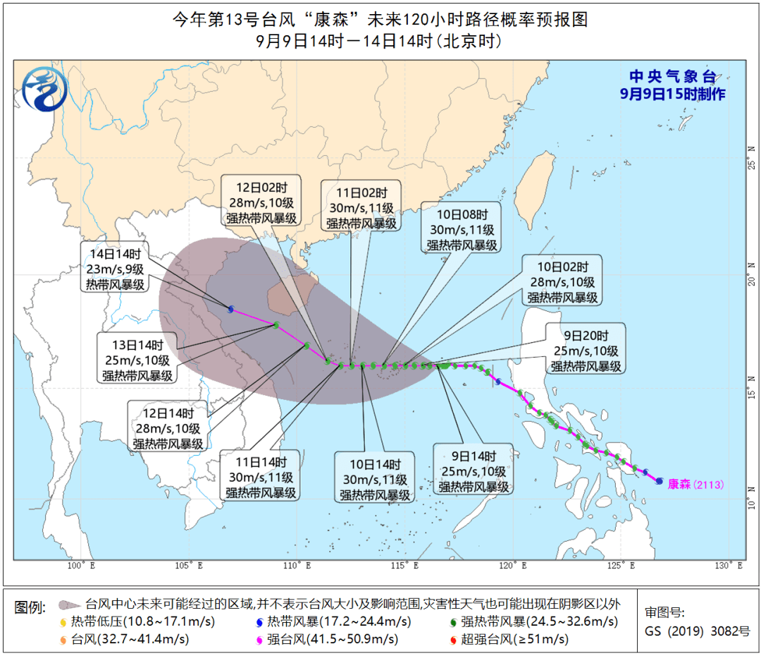 北卡州最新疫情概况及其影响