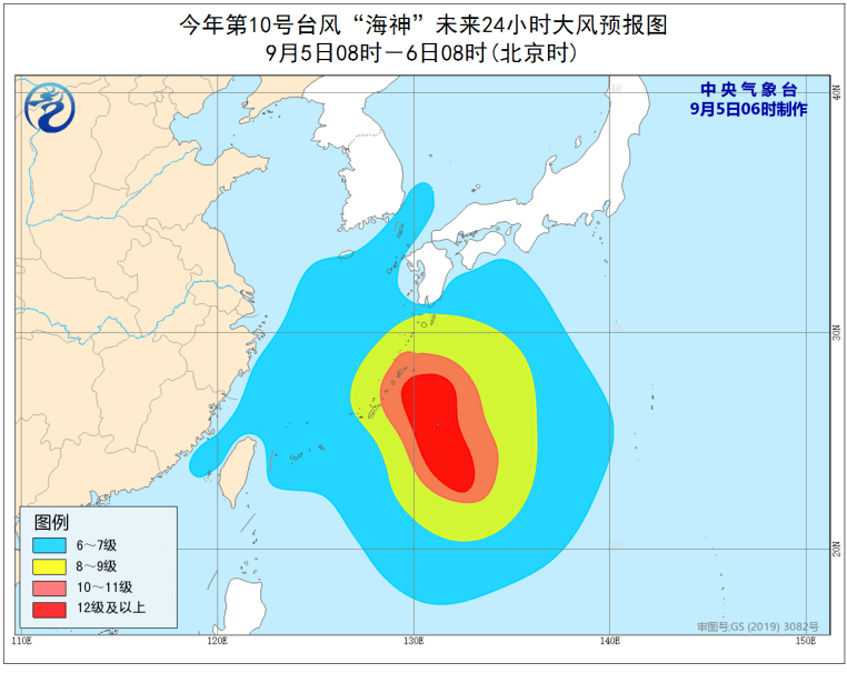 海神最新路径预报，海洋的力量与人类的应对