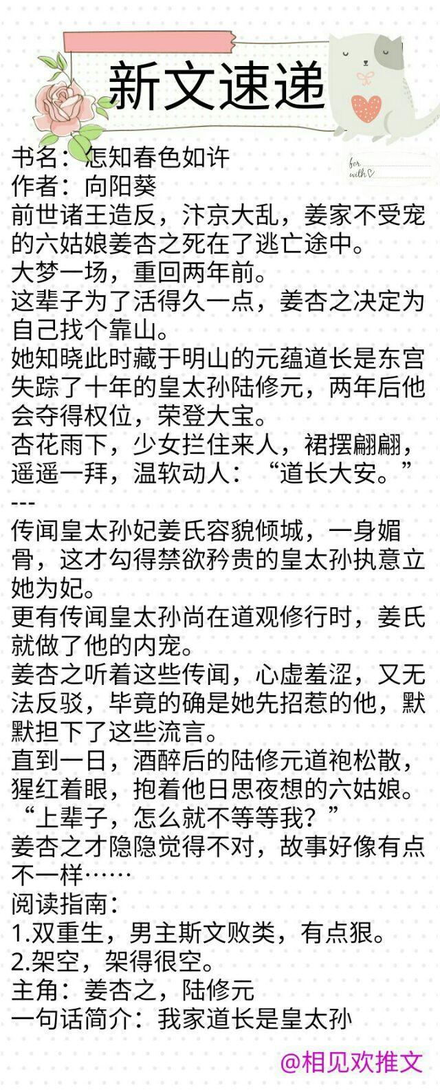 纸活怀愫最新，探索现代艺术中的情感表达与创意创新