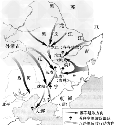 日军最新动向，全球视野下的战略调整与军事动向分析