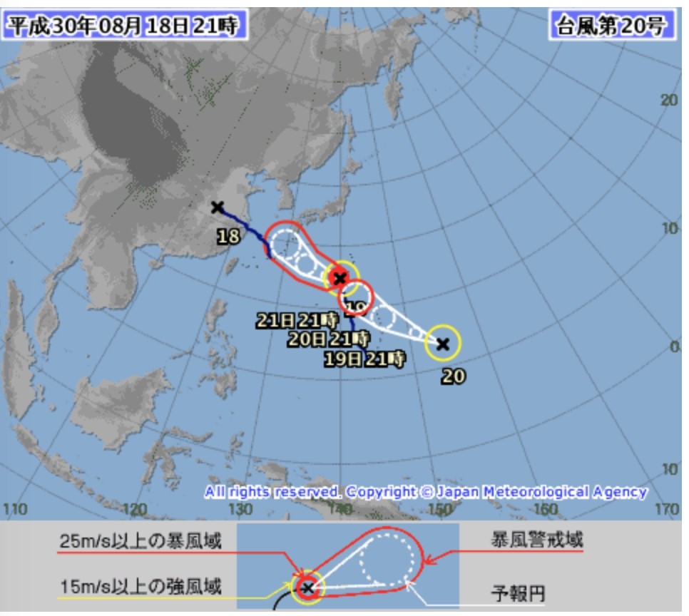 台风最新实时路径吉林，密切关注与应对准备