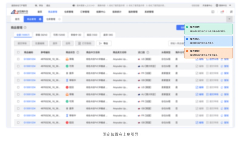 搜狐最新版下载，探索最新特性与用户体验