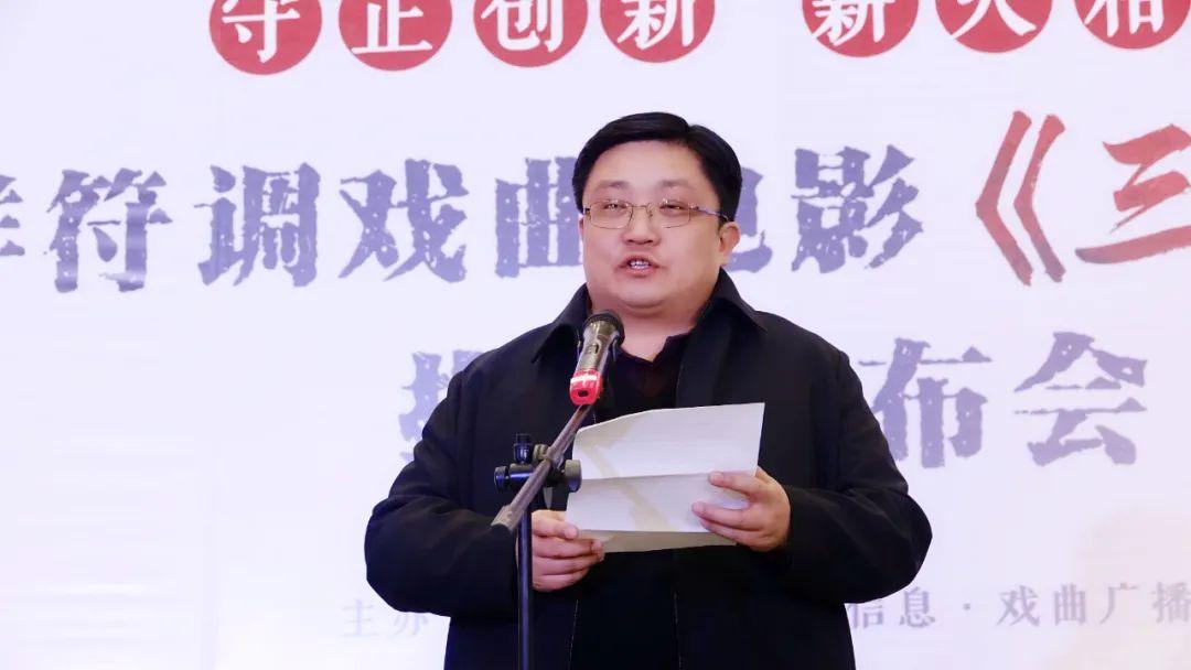 中国戏曲的最新演绎，探索与创新的艺术魅力