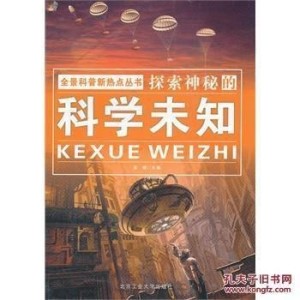 我的最新作品，探索未知的领域与自我表达的新境界