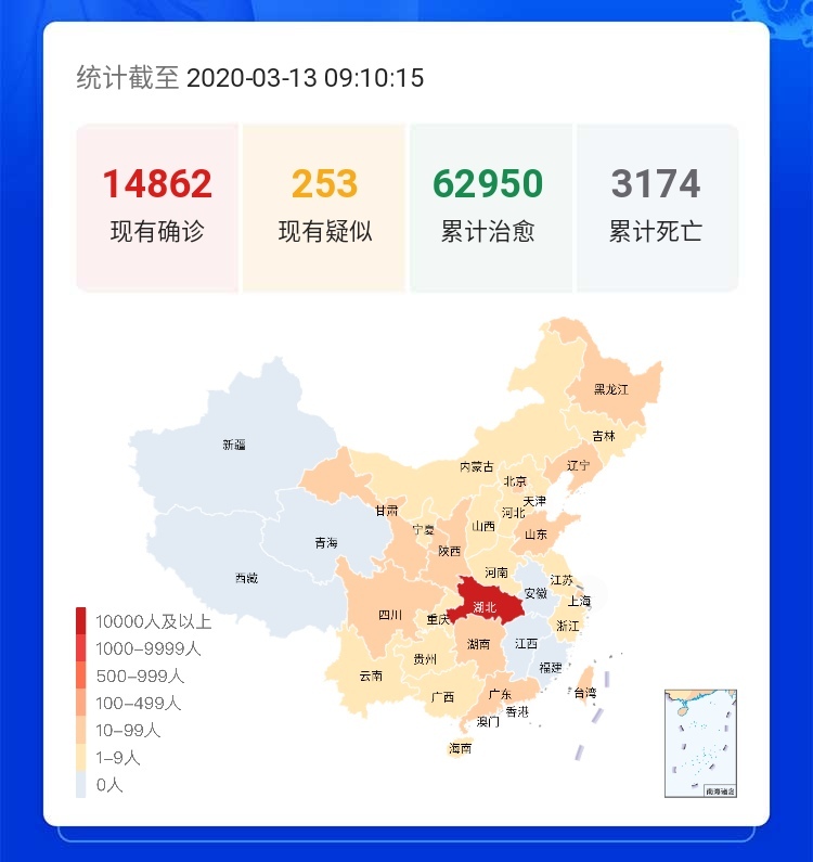 全国肺炎疫情最新动态，挑战与希望并存