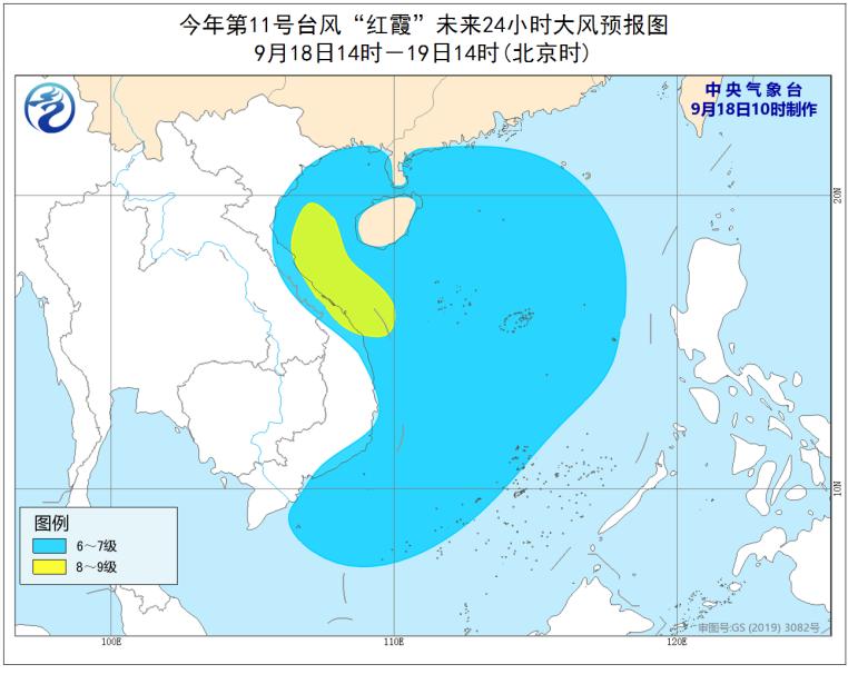 最新实时台风路径红霞，影响与应对之策