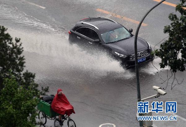 北京大暴雨最新情况