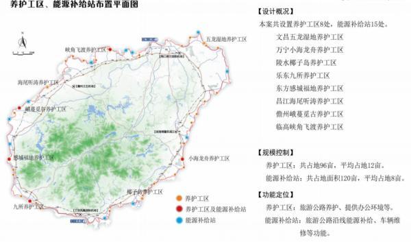 海南宣传片最新，展现热带风情与现代化魅力