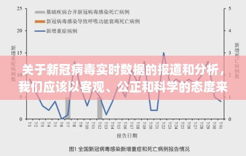 2025年1月14日 第17页