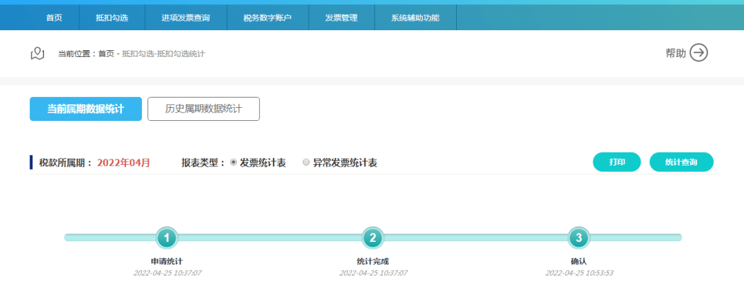 页面自动跳转最新域名，技术革新下的用户体验优化