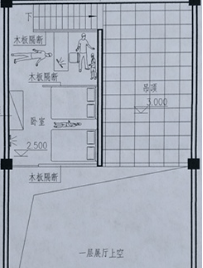 自贡安全事故最新报告