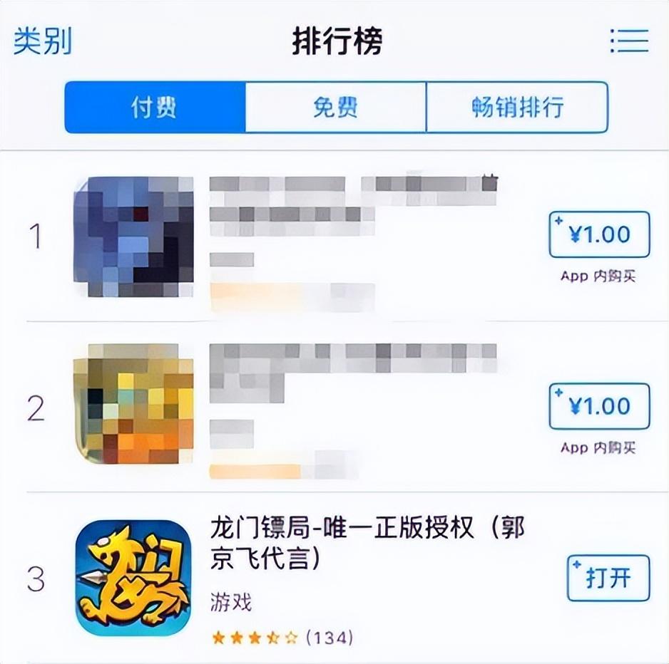 最新iOS看剧软件大盘点