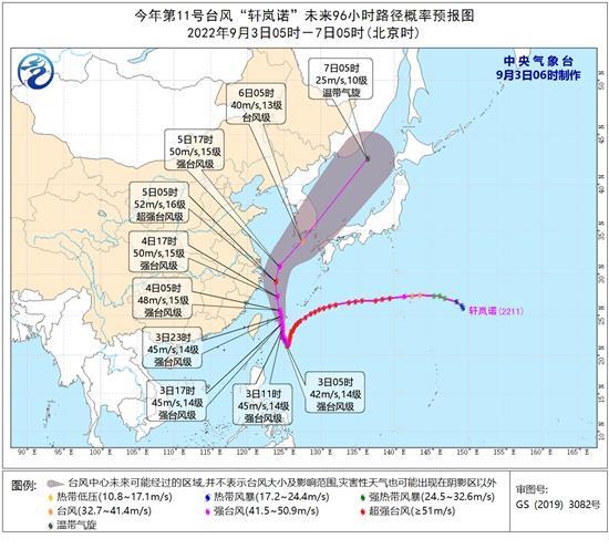 宁波大暴雨最新预警，如何应对极端天气挑战