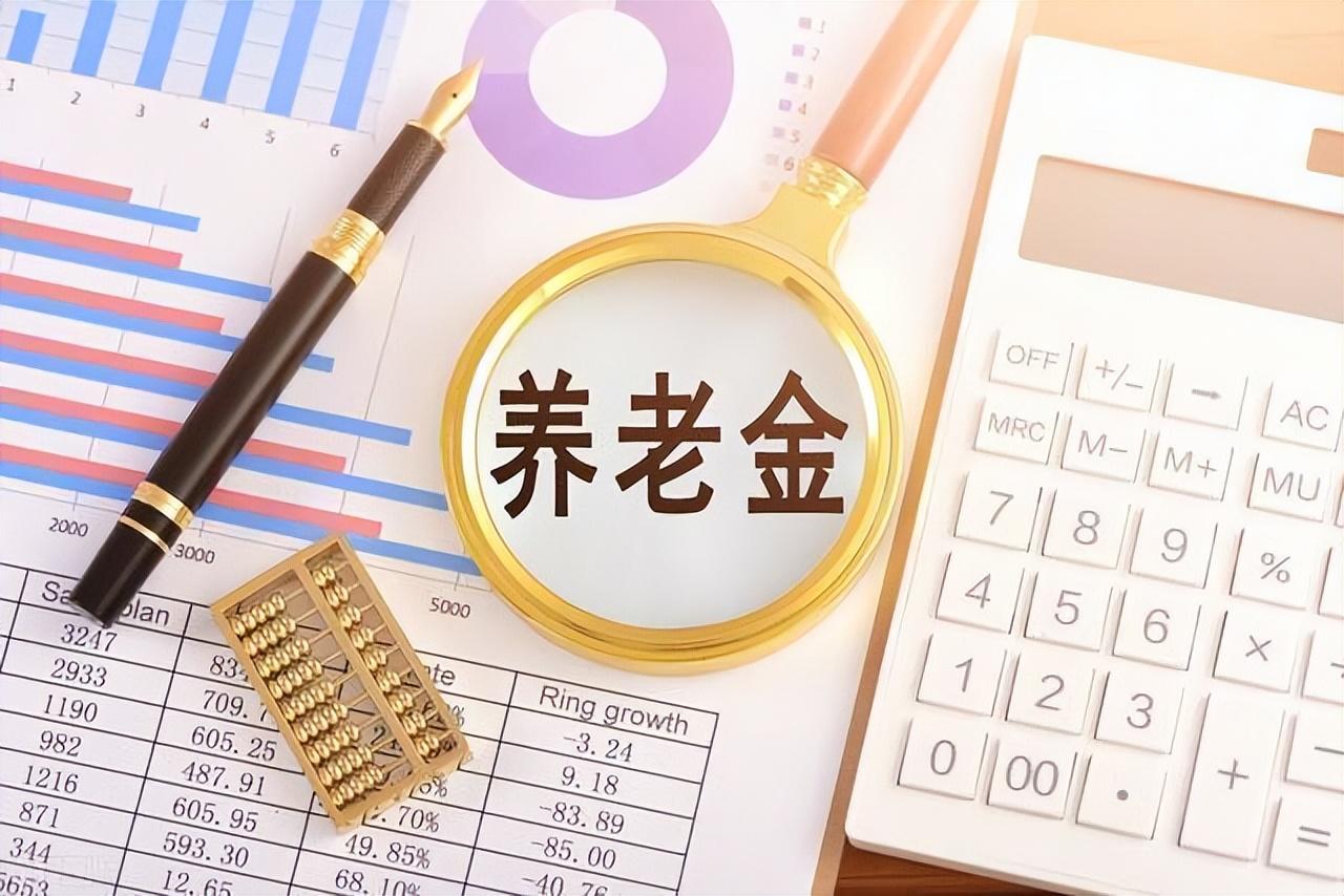 最新延迟退休消息信息及其影响分析