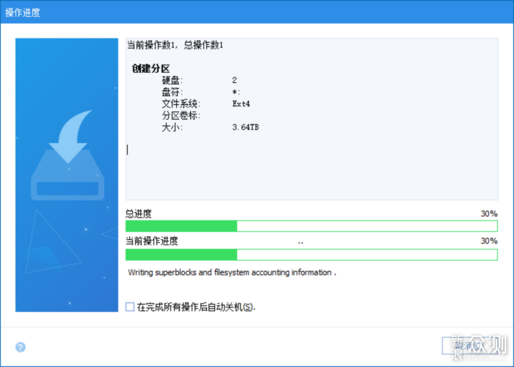 U8最新固件，提升性能与稳定性的关键更新