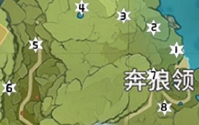 2025年1月22日 第24页