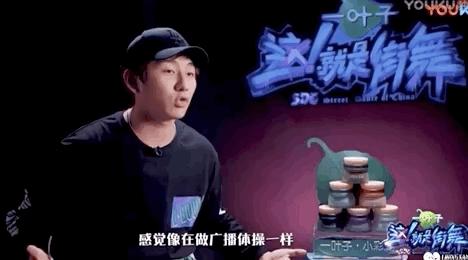 说唱听我的最新季，音乐与文化的碰撞与融合